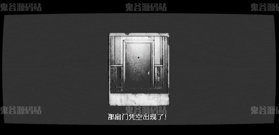 《梦中影（Afterdream）》官方中文 rG硬盘版[CN/TW/EN/JP]