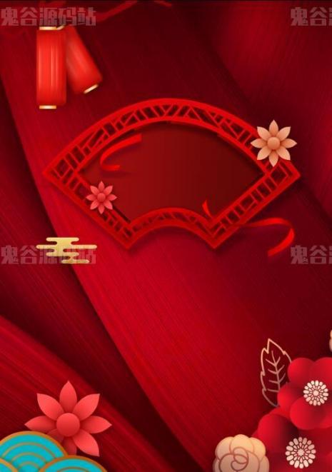 元旦春节剪纸花朵喜庆背景红色背景图片素材
