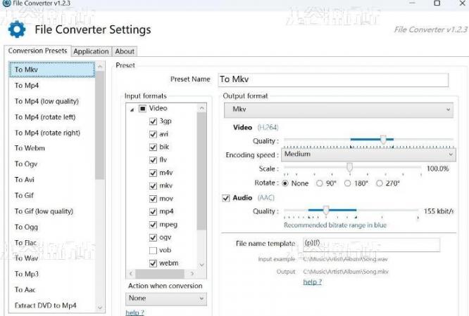 FileConverter-1.2.3 【转换和压缩一个或多个文件的小 工具】