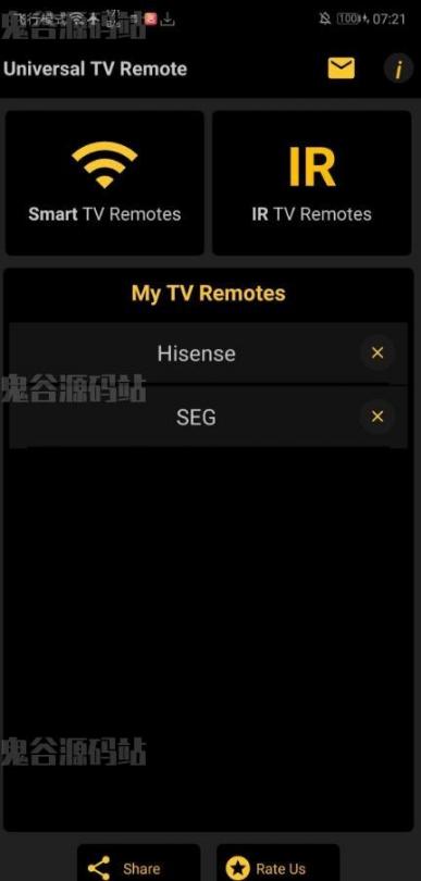 Universal TV Remote Control v2.1.6通用遥控器(8.7mb)