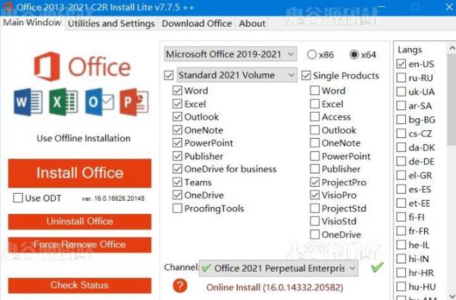 Office 2013-2021 C2R Install Lite v7.7.5